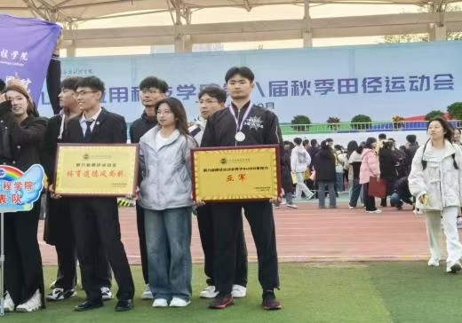 微信图片_20241211202325