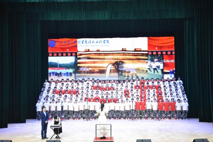 微信图片_20241211210551
