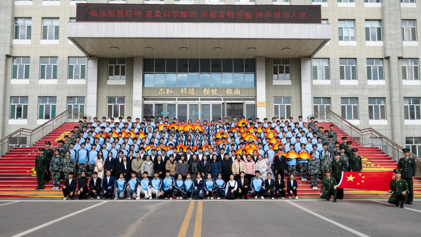 微信图片_20241211210628