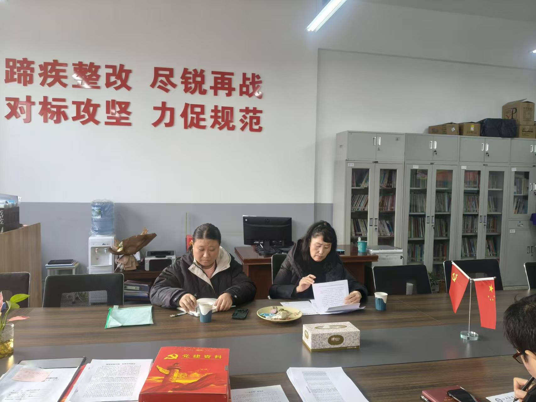 微信图片_20241211222851
