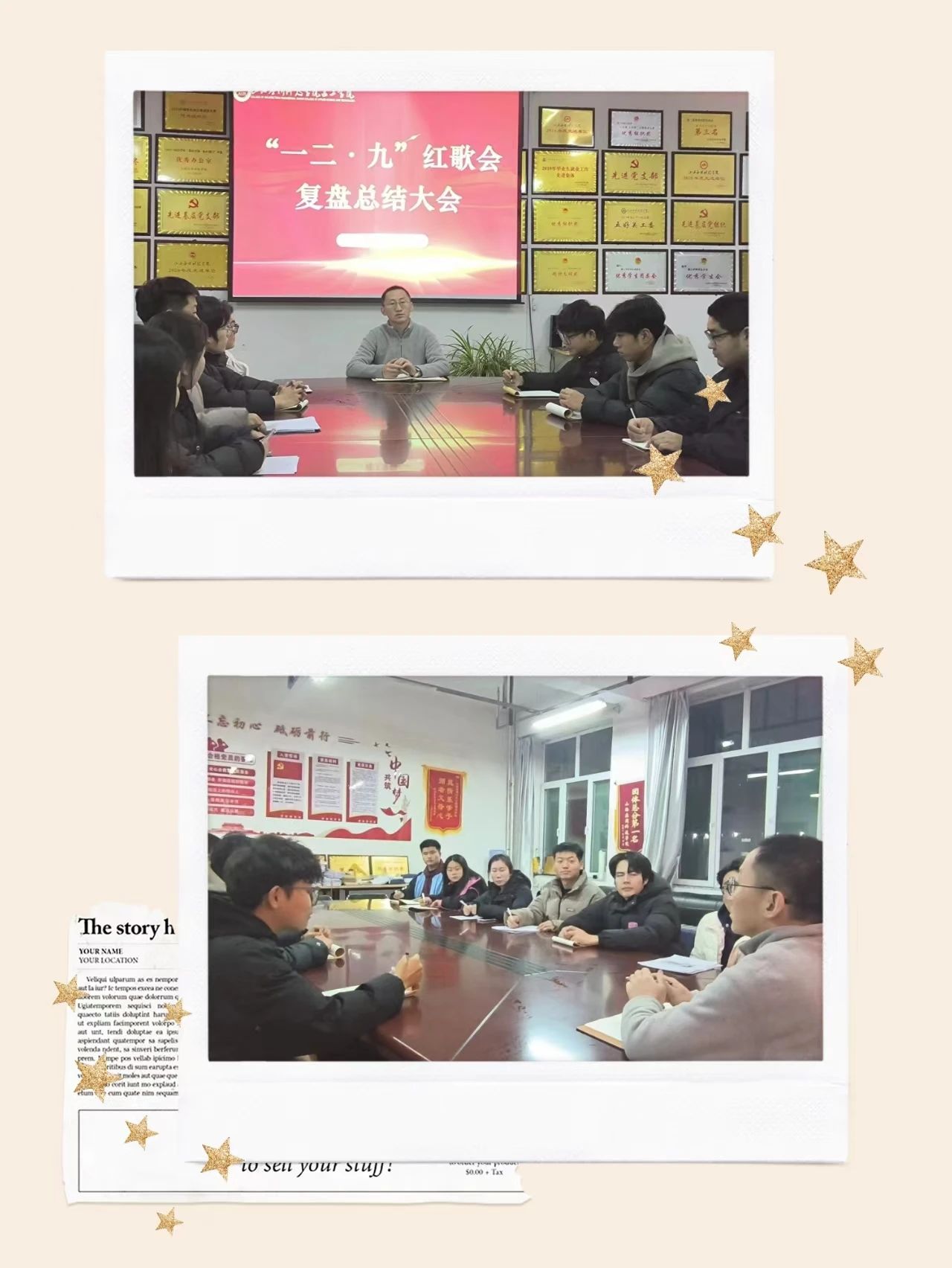 微信图片_20241214144356