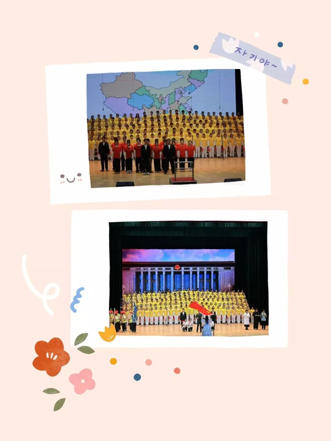 微信图片_20241214144402