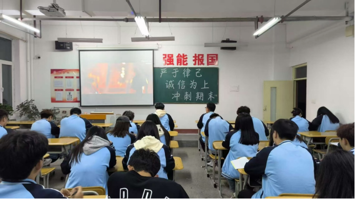 微信图片_20241214144733