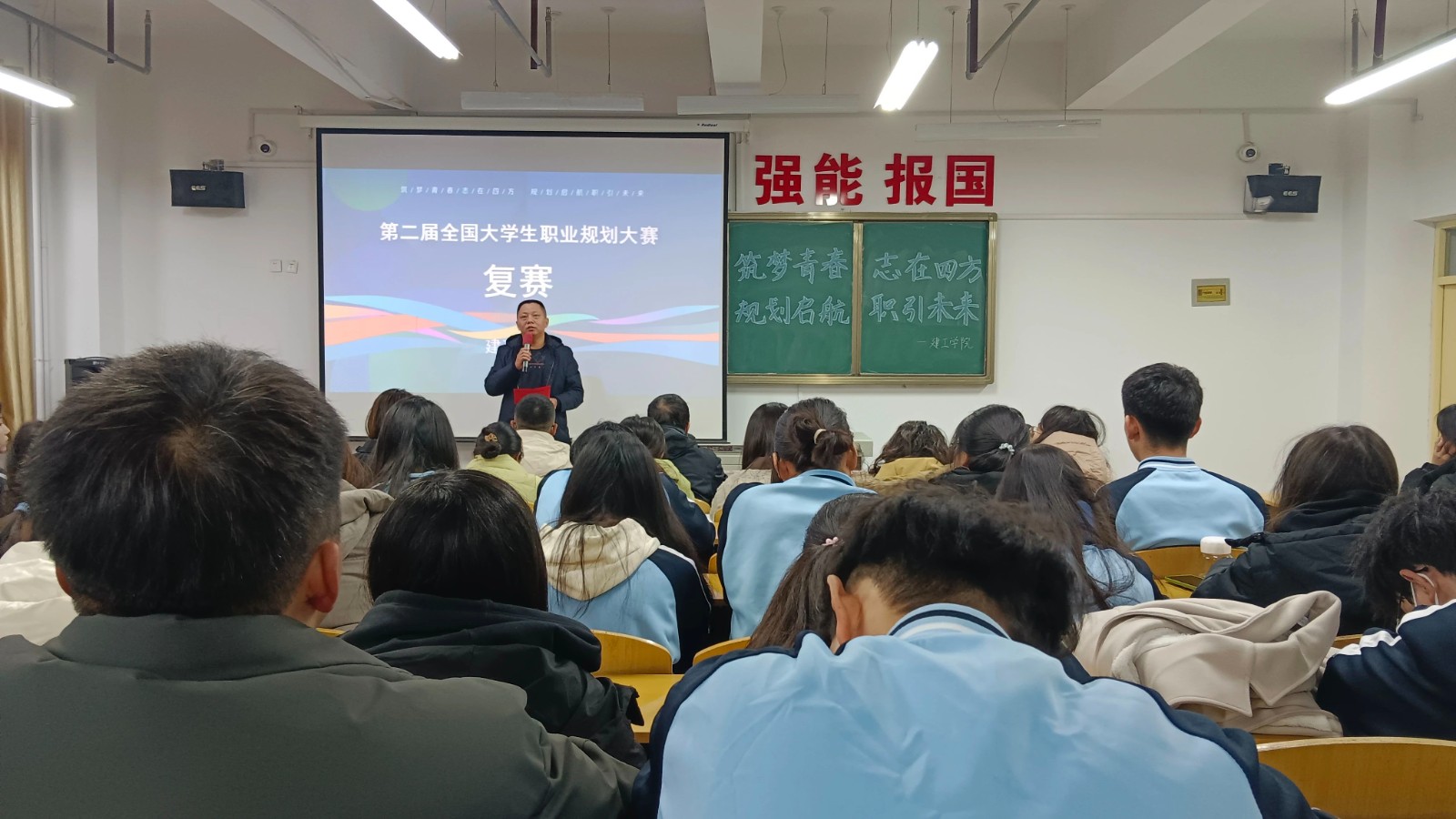 微信图片_20241214145114