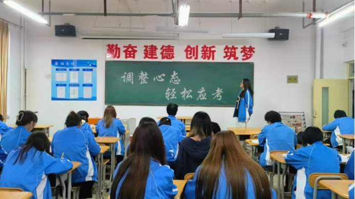 微信图片_20241214145713