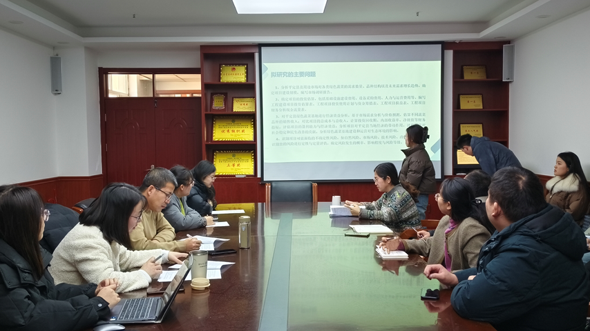 微信图片_20241214150038