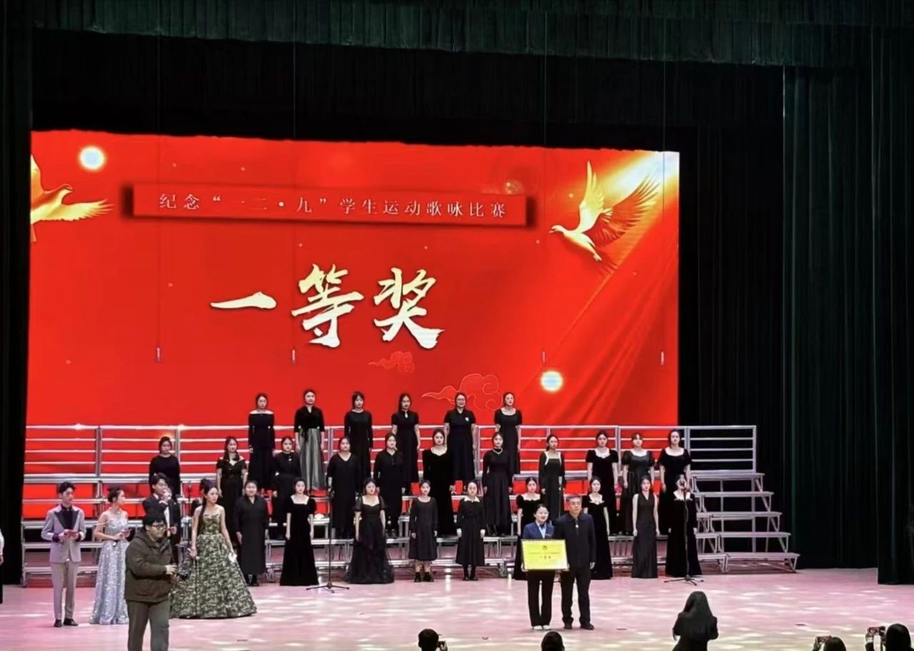 微信图片_20241215112500
