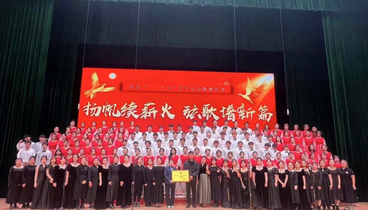 微信图片_20241215112504