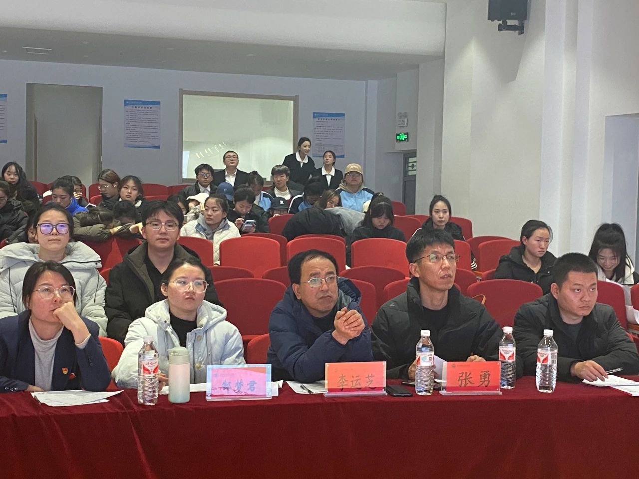 微信图片_20241215114003