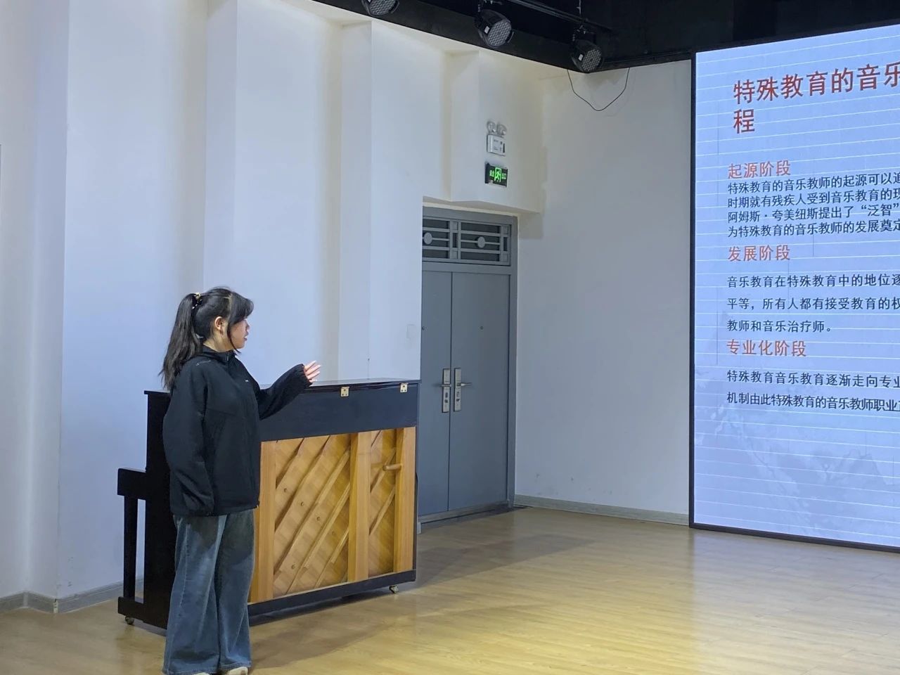 微信图片_20241215114007