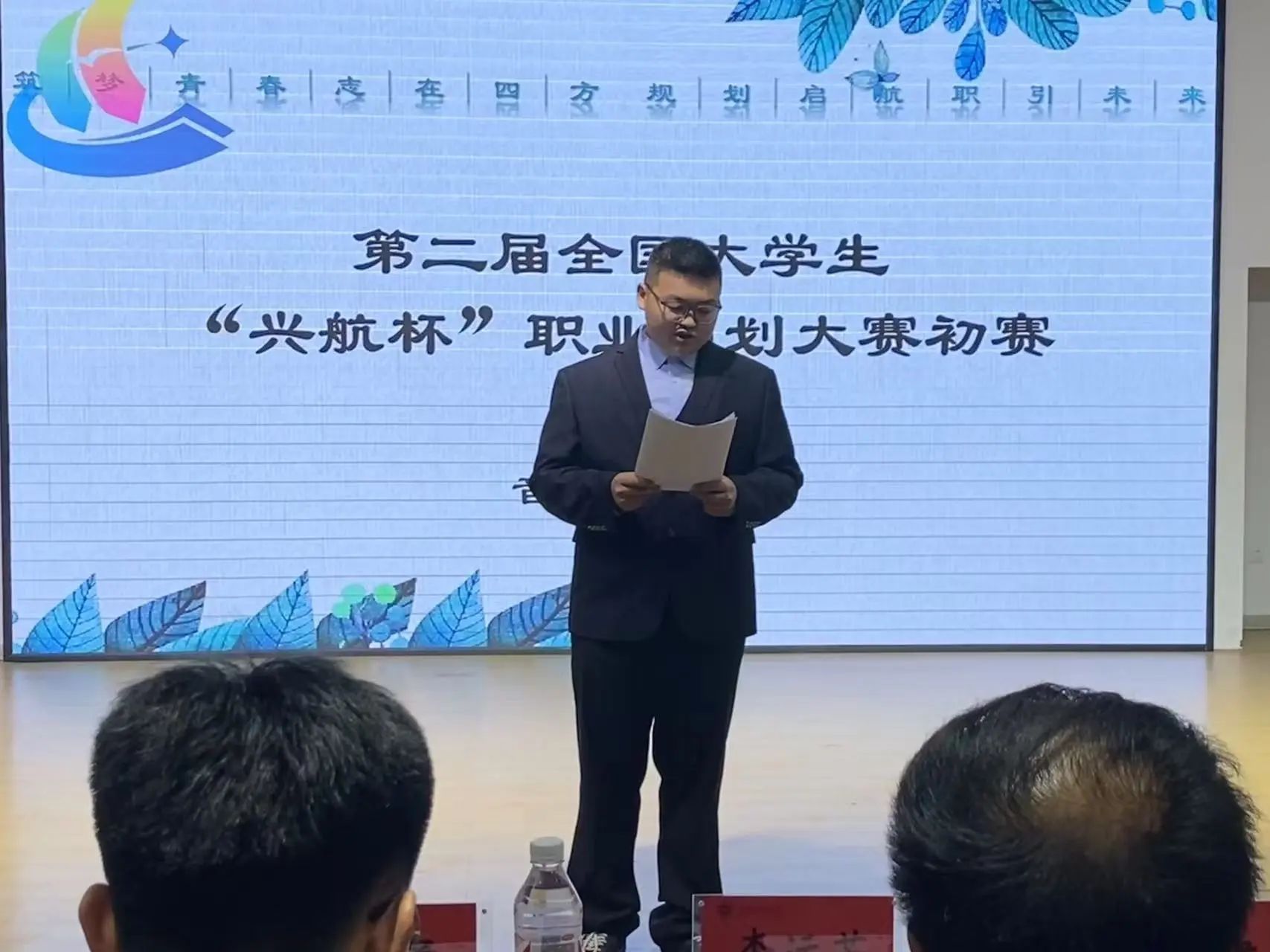 微信图片_20241215114011