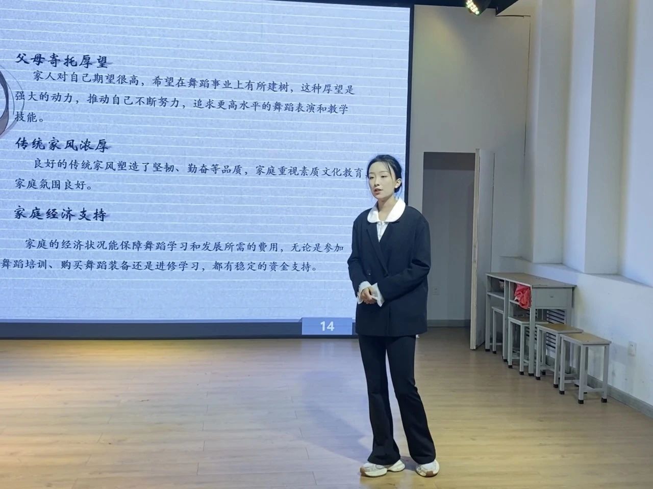 微信图片_20241215114015