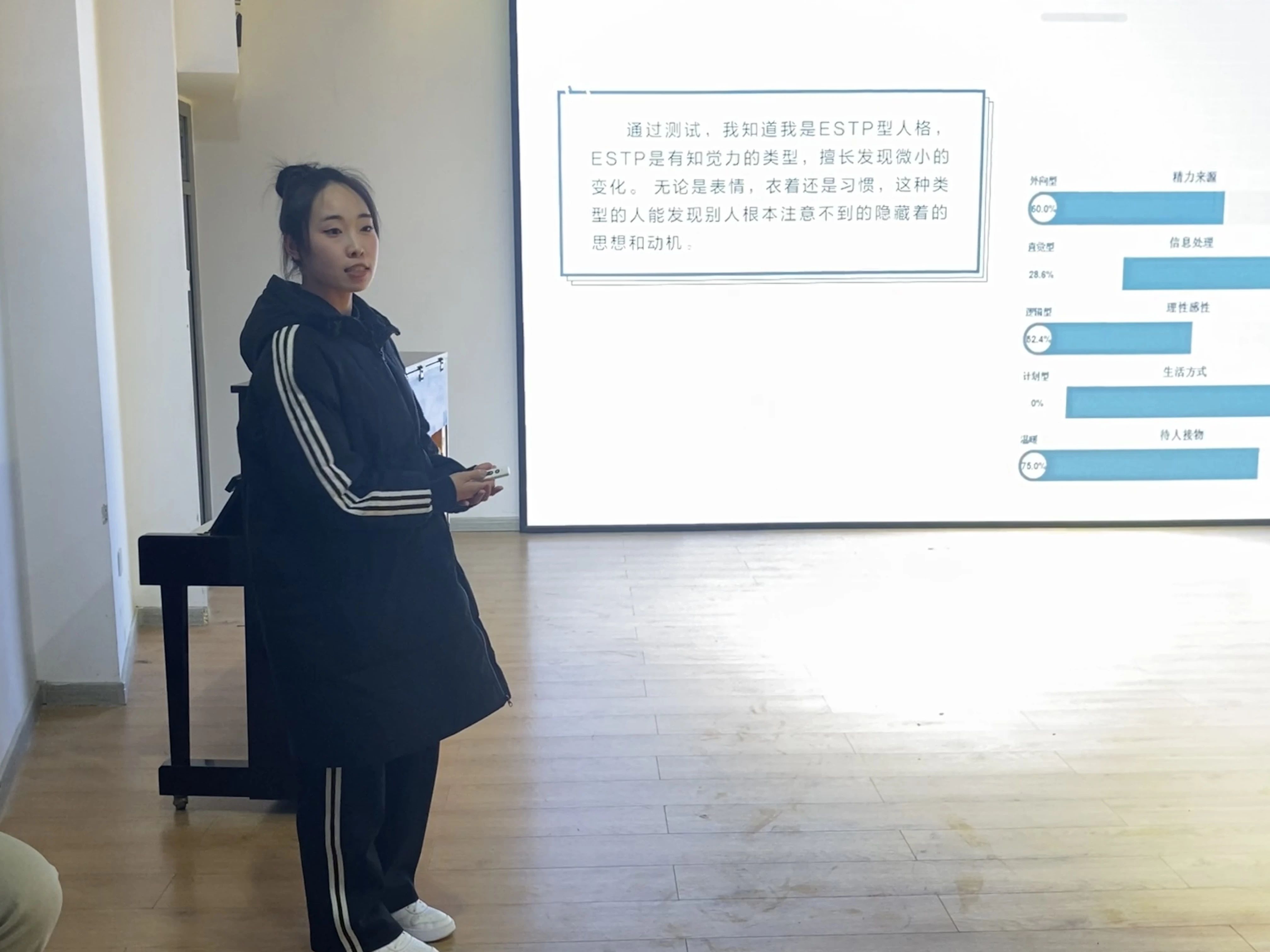 微信图片_20241215114046