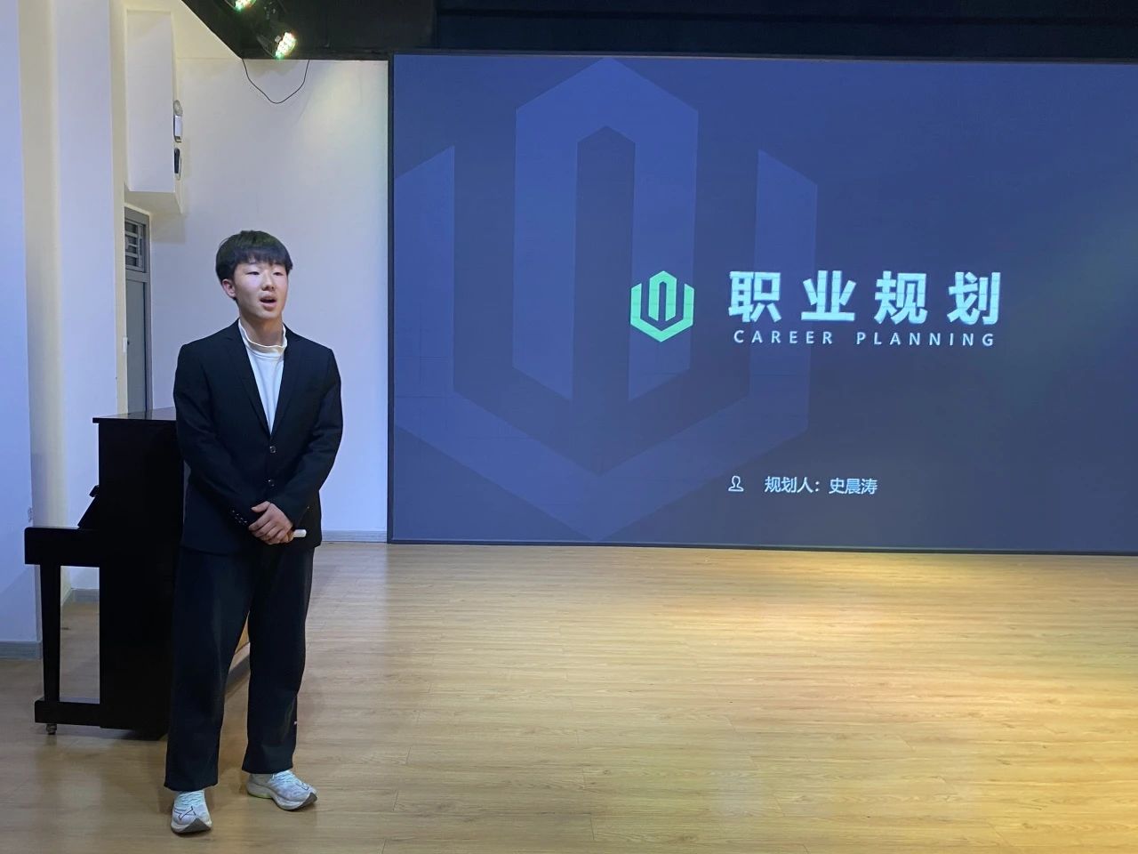 微信图片_20241215114054