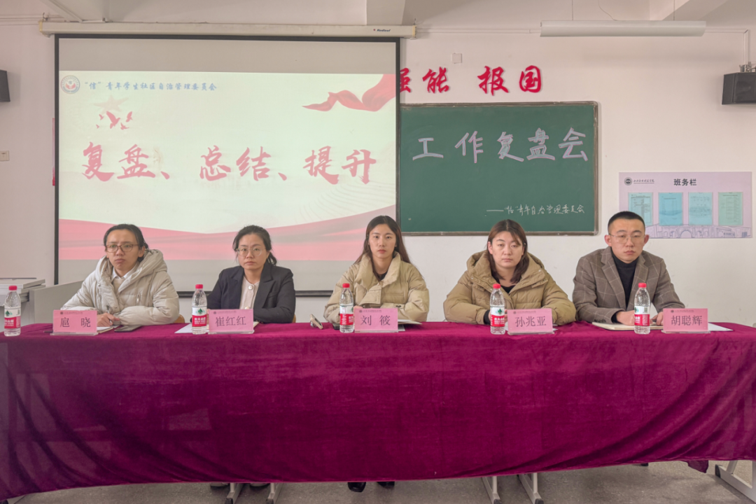 微信图片_20241215200357