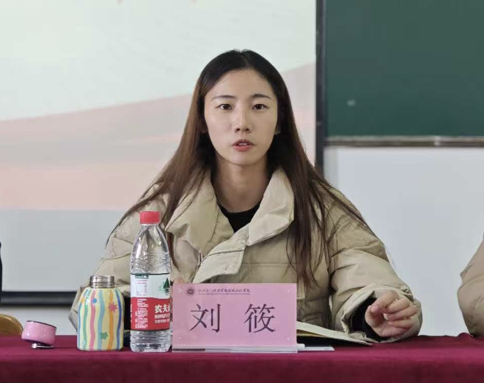 微信图片_20241215200400