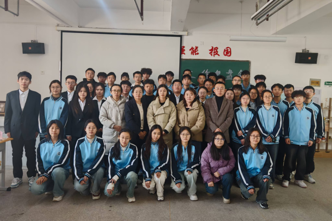 微信图片_20241215200403
