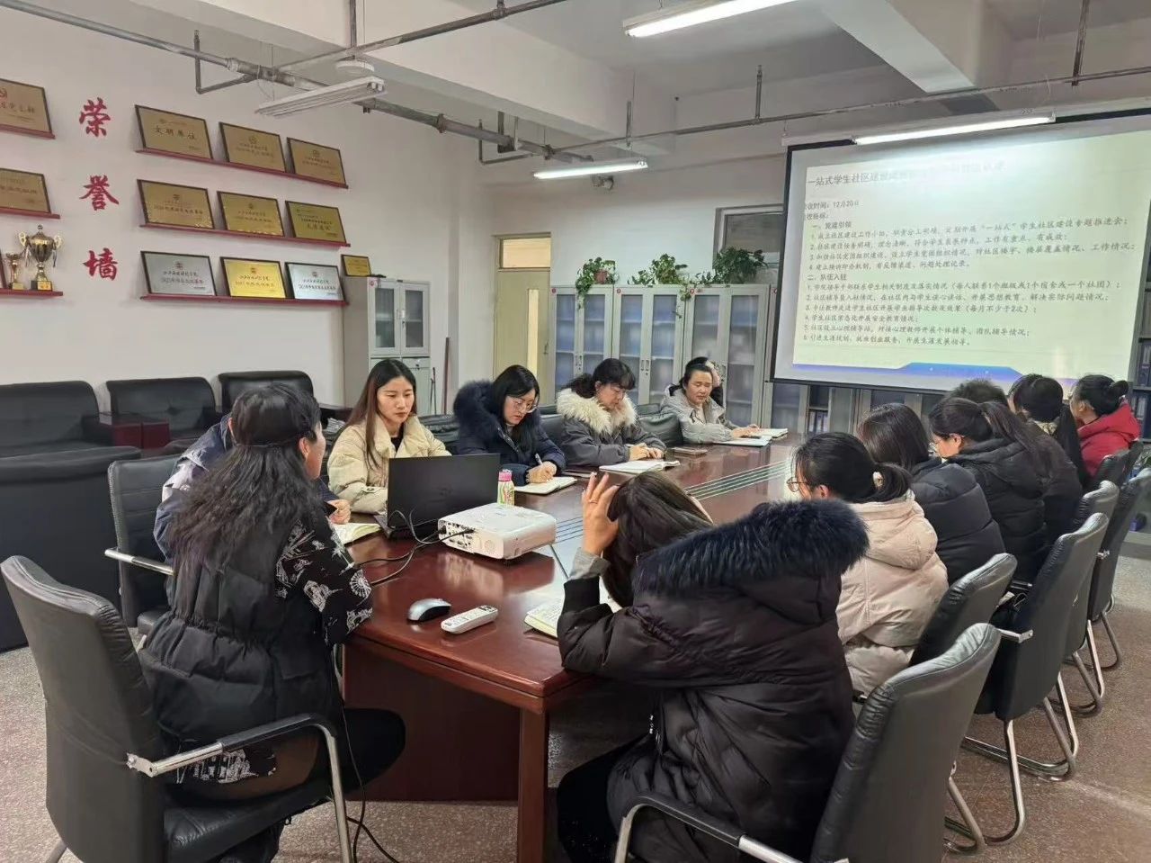 微信图片_20241215203537