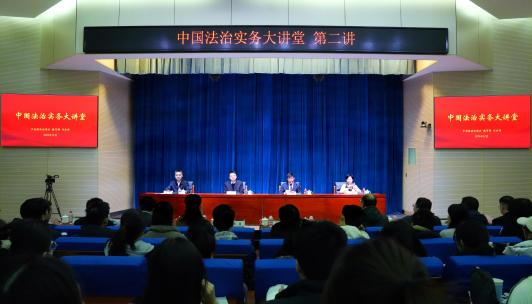 微信图片_20241217142041