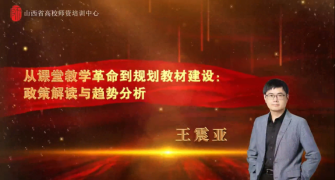 微信图片_20241217142037