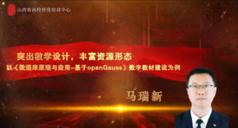 微信图片_20241217142027