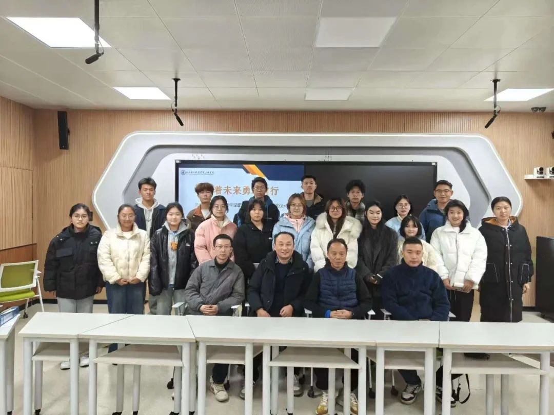 微信图片_20241217142016