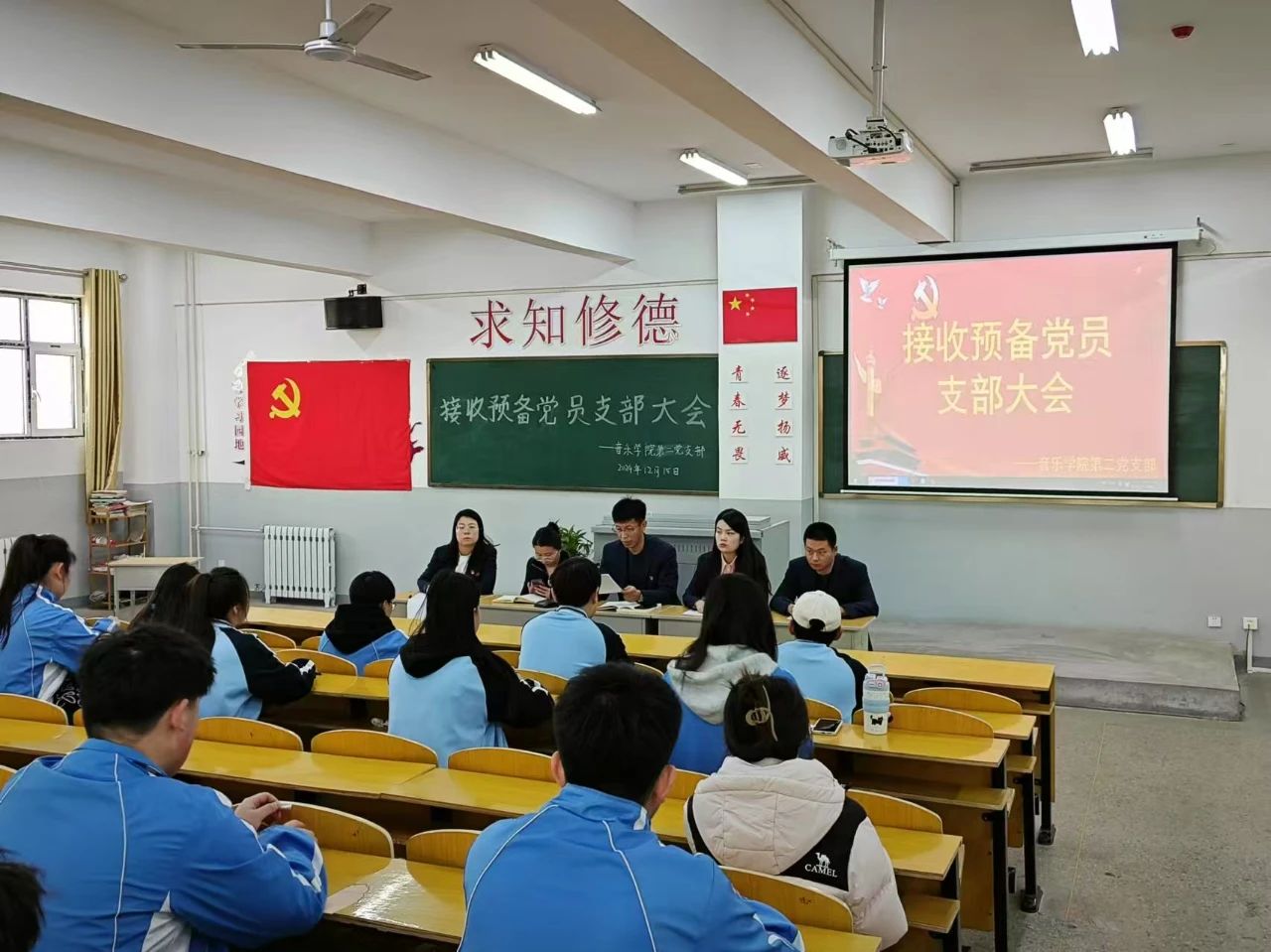 微信图片_20241222142611