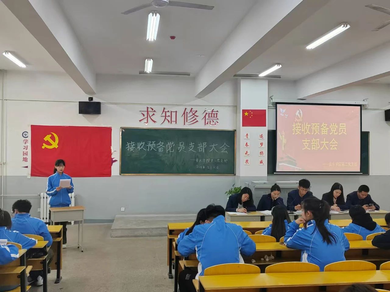 微信图片_20241222142619