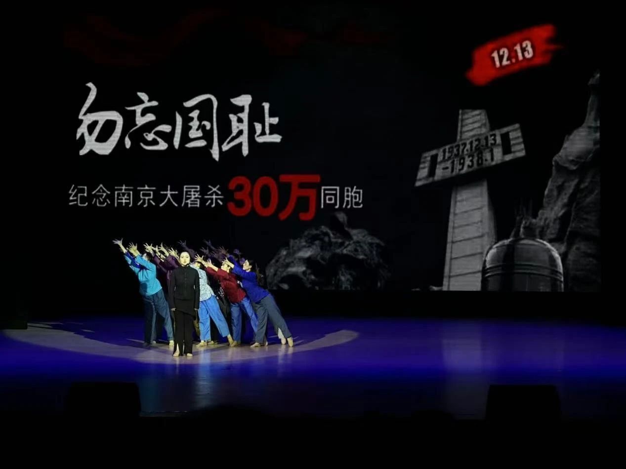 微信图片_20241222150300