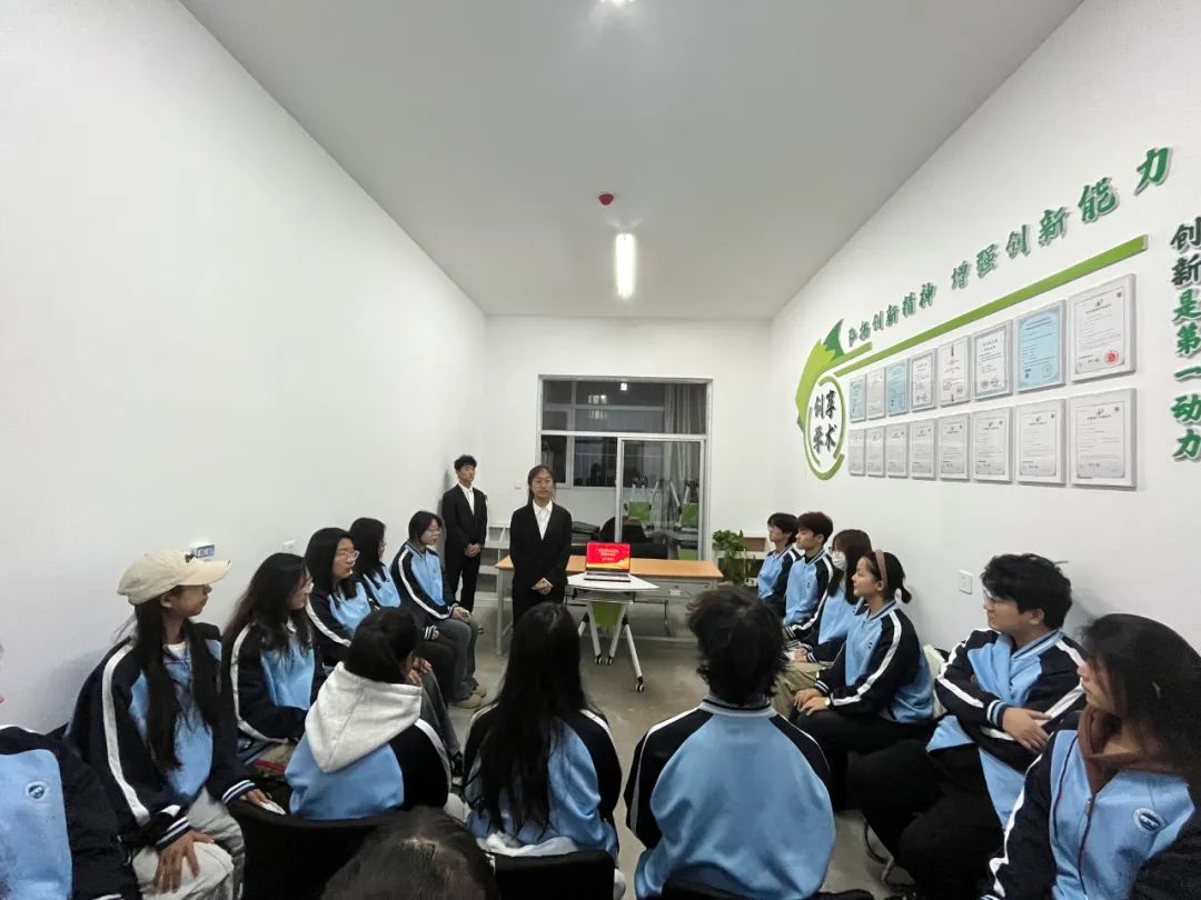 微信图片_20241223171037