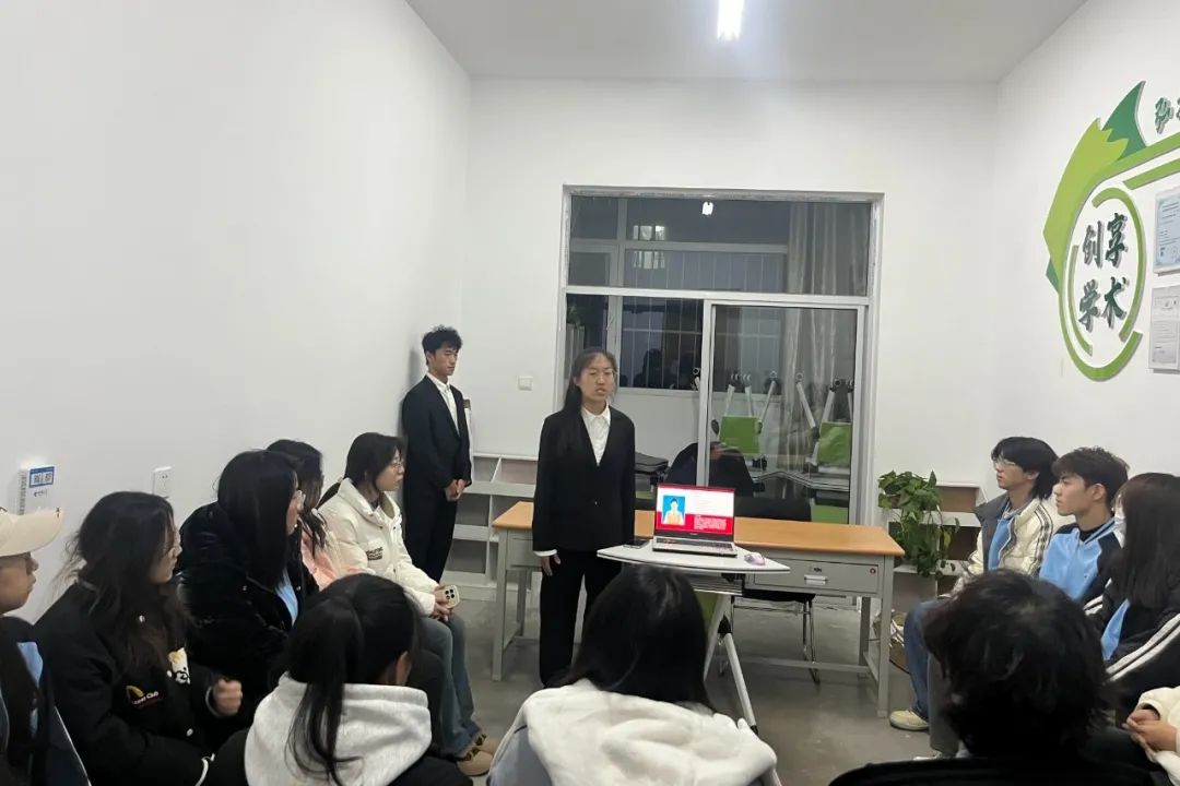 微信图片_20241223171046