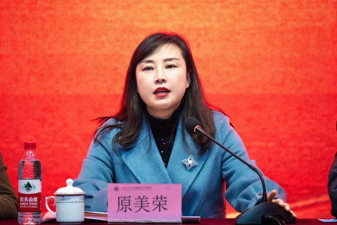 微信图片_20241223175802