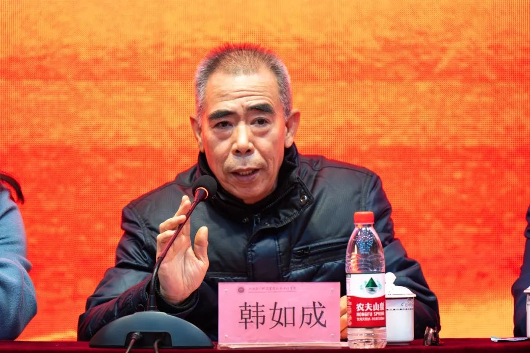微信图片_20241223175807