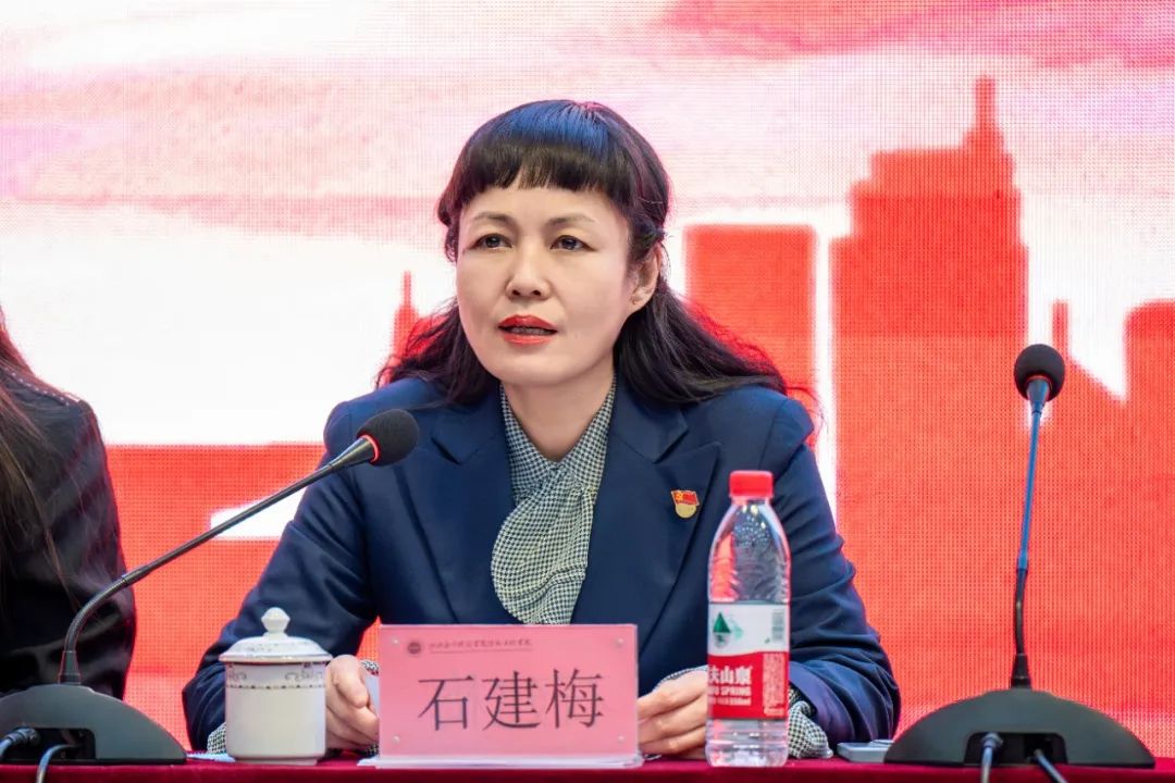 微信图片_20241223175817