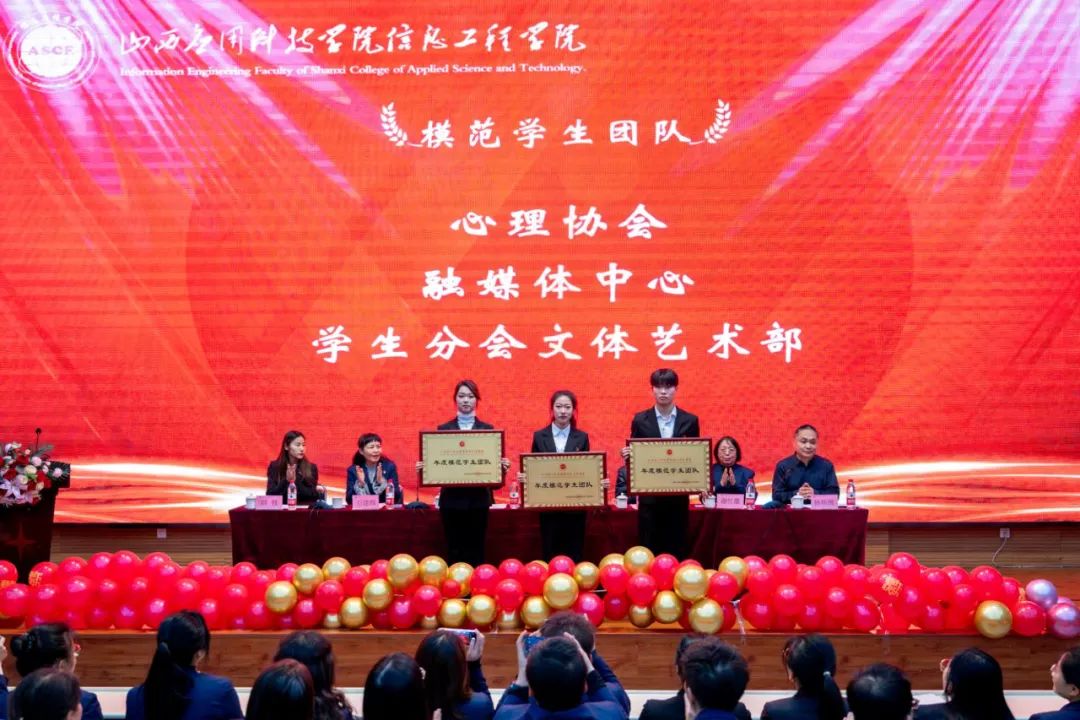 微信图片_20241223175823