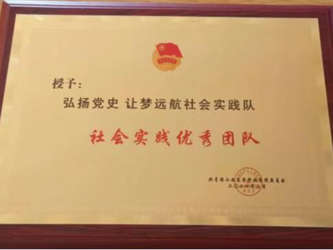 微信图片_20241223182213