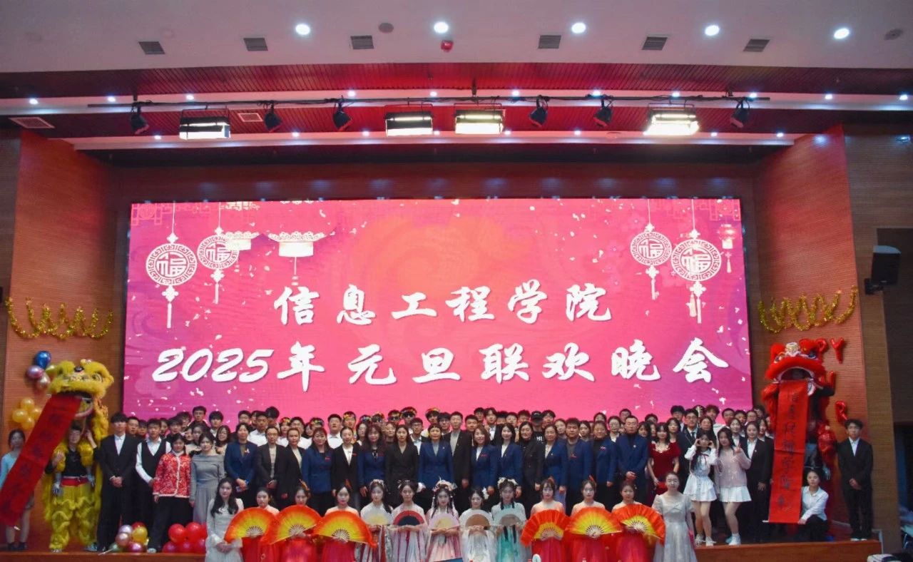 微信图片_20241223184657