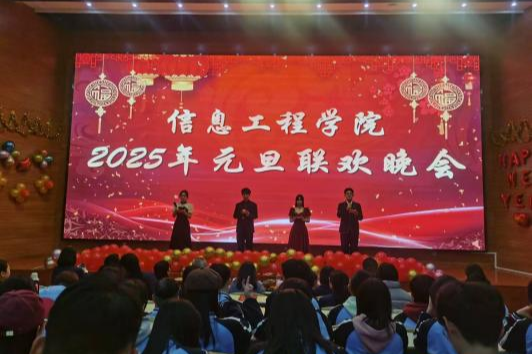 微信图片_20241223184723