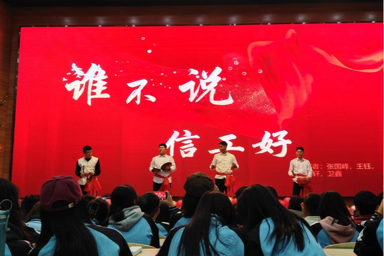 微信图片_20241223184747