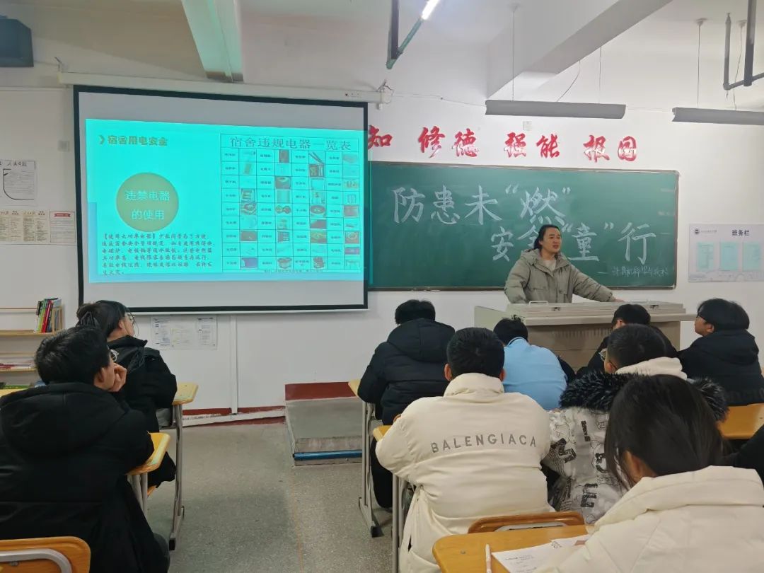微信图片_20241223210833