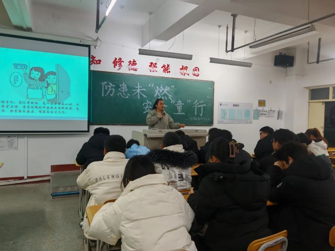 微信图片_202412232108151