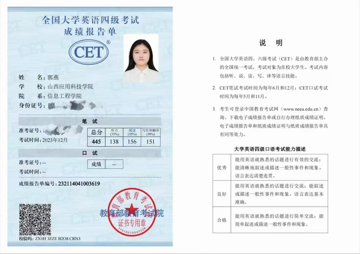 6800dd1fe2c57cc900bb6913e97300d