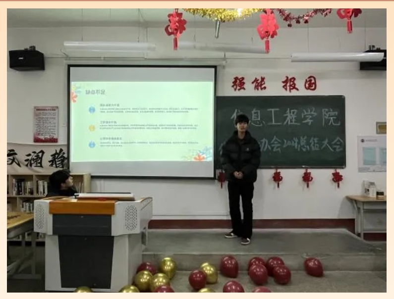 微信截图_20241224105647