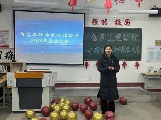 微信图片_20241224105653