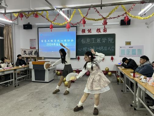 微信图片_20241224105731