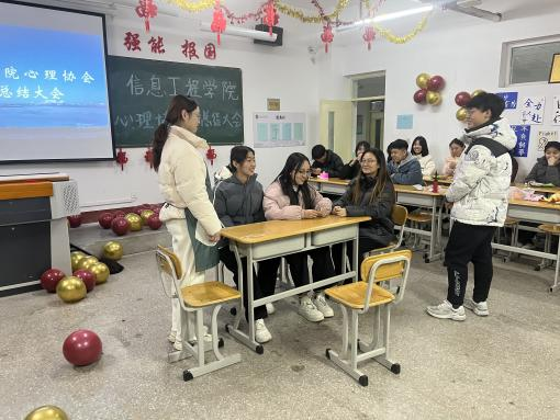 微信图片_20241224105735