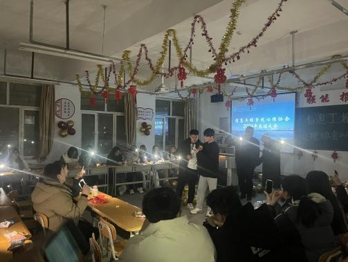 微信图片_20241224105741