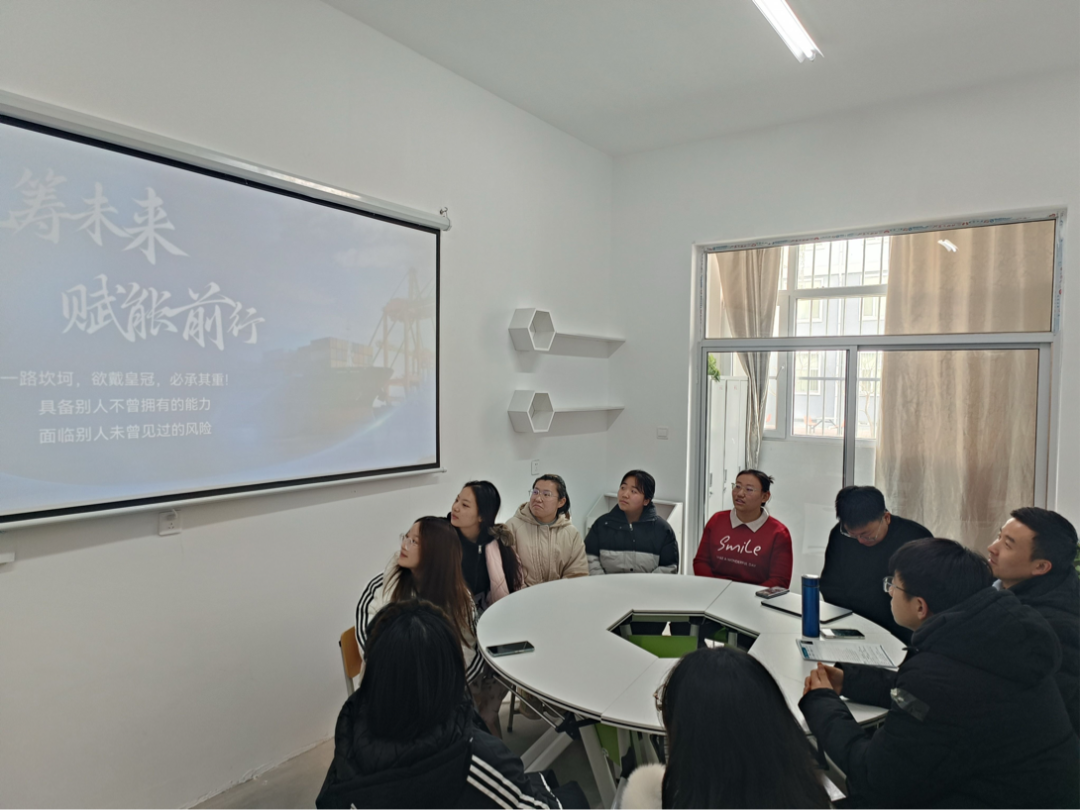 微信图片_20241224122532