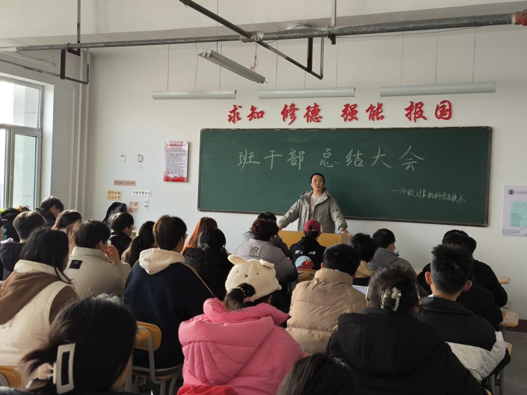 微信图片_20241224125316
