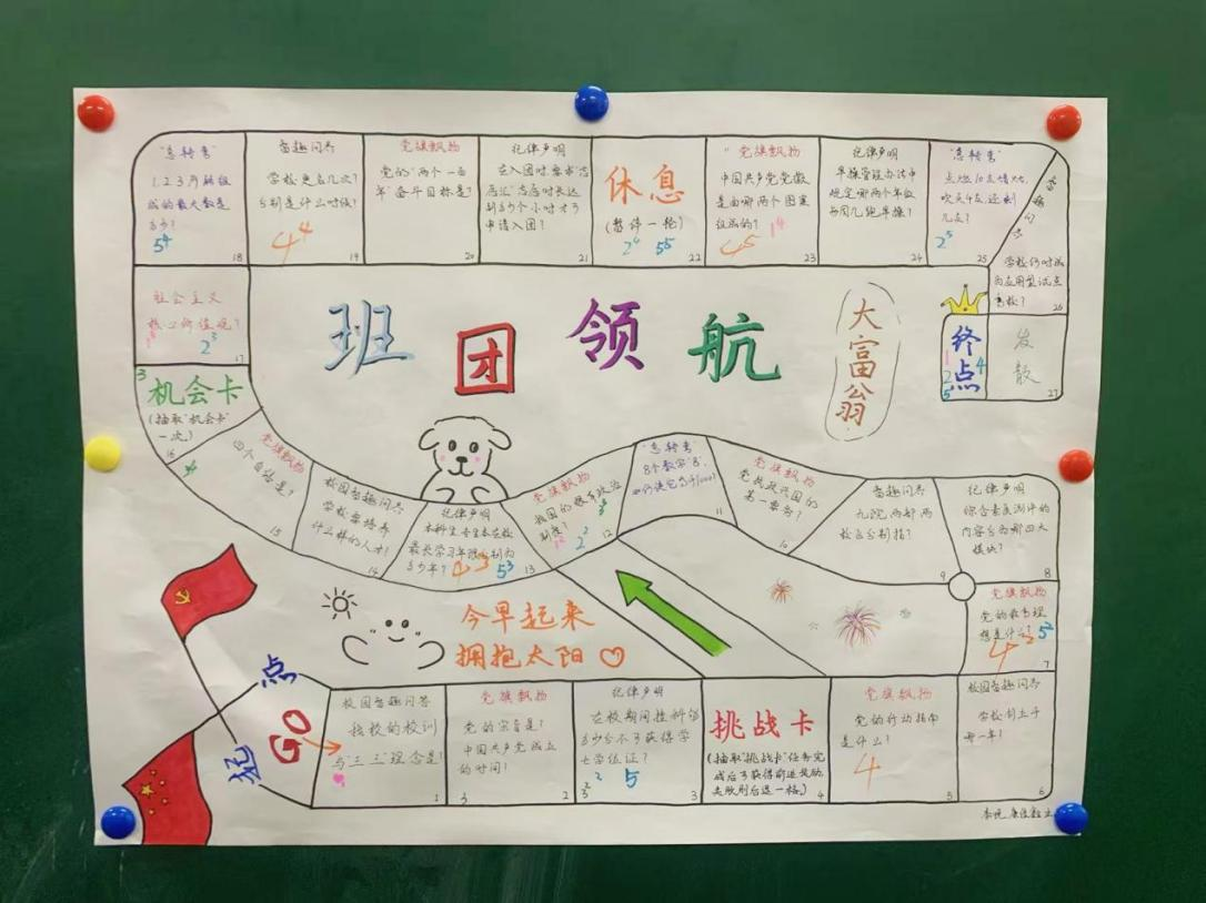 微信图片_20241224131019